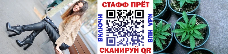 Где купить наркоту Раменское АМФ  ГАШИШ  МАРИХУАНА  Кокаин 