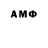 MDMA VHQ maga batirov