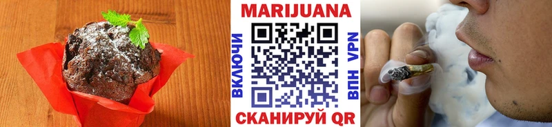 Canna-Cookies марихуана Раменское