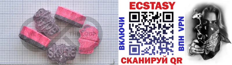 Ecstasy ешки  сайты даркнета клад  Раменское  как найти  