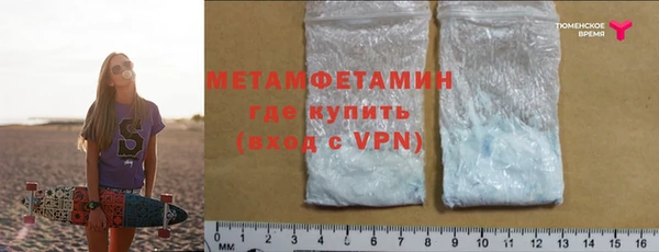 гашиш Новодвинск