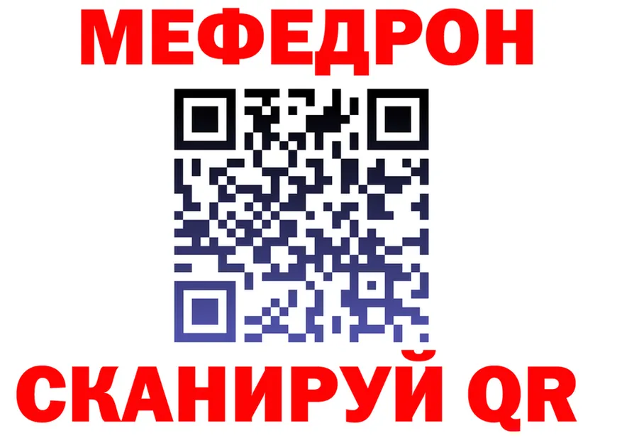Alfa_PVP СК КРИС ТОР это блэк спрут Раменское