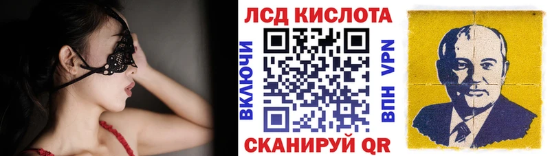магазин продажи наркотиков  Раменское  Марки 25I-NBOMe 1,8мг 